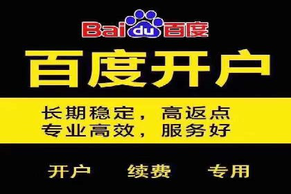 短视频平台信息流优化策略解析